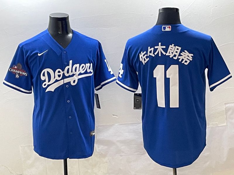 Men Los Angeles Dodgers #11 R.Sasaki Blue Game Nike 2025 MLB Jersey style 4254
